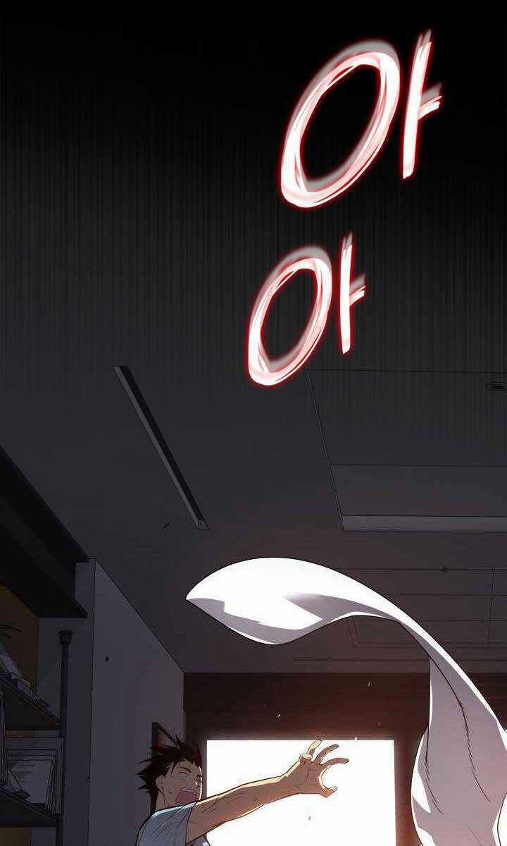 Trở Lại Làm Tân Thủ - Chapter 159 - Trang 25