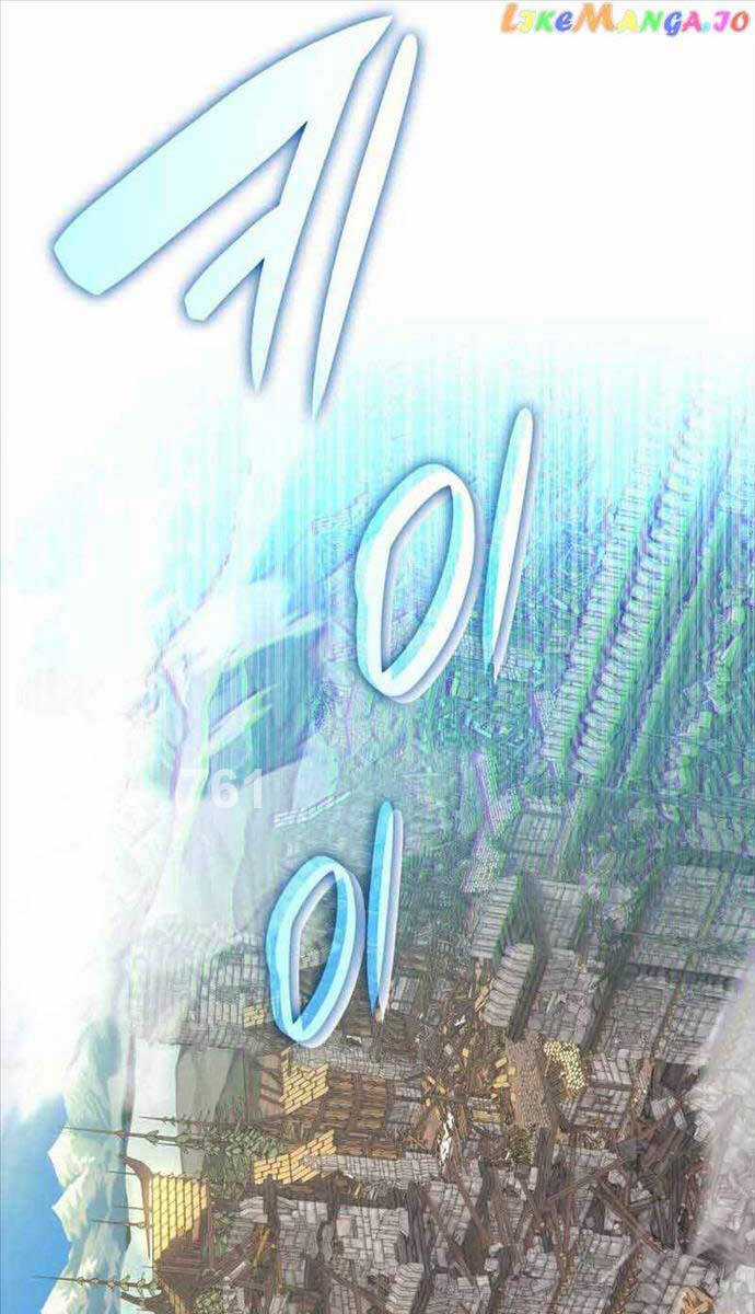 Trở Lại Làm Tân Thủ - Chapter 162 - Trang 1