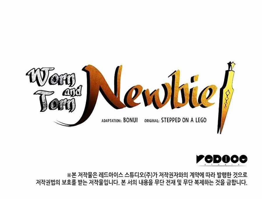 Trở Lại Làm Tân Thủ - Chapter 17 - Trang 60