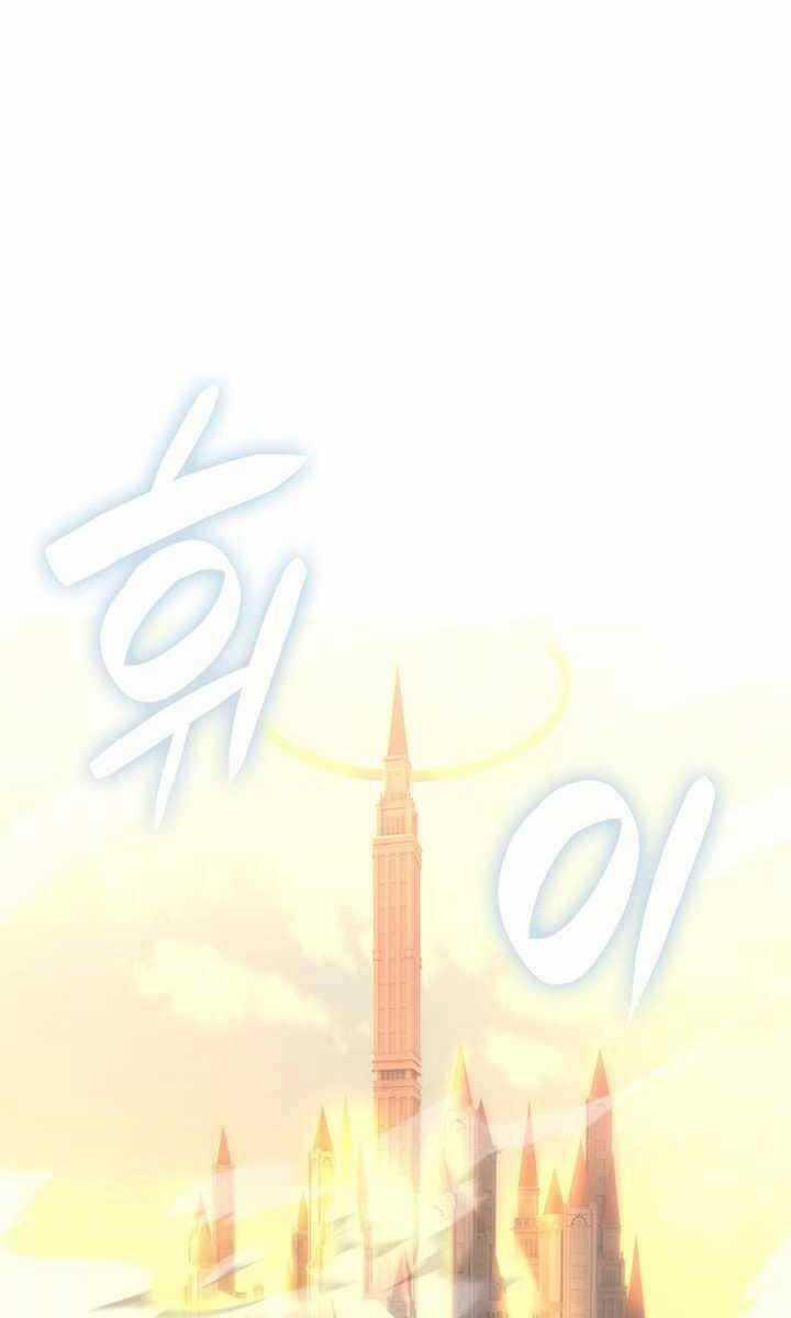 Trở Lại Làm Tân Thủ - Chapter 177 - Trang 54