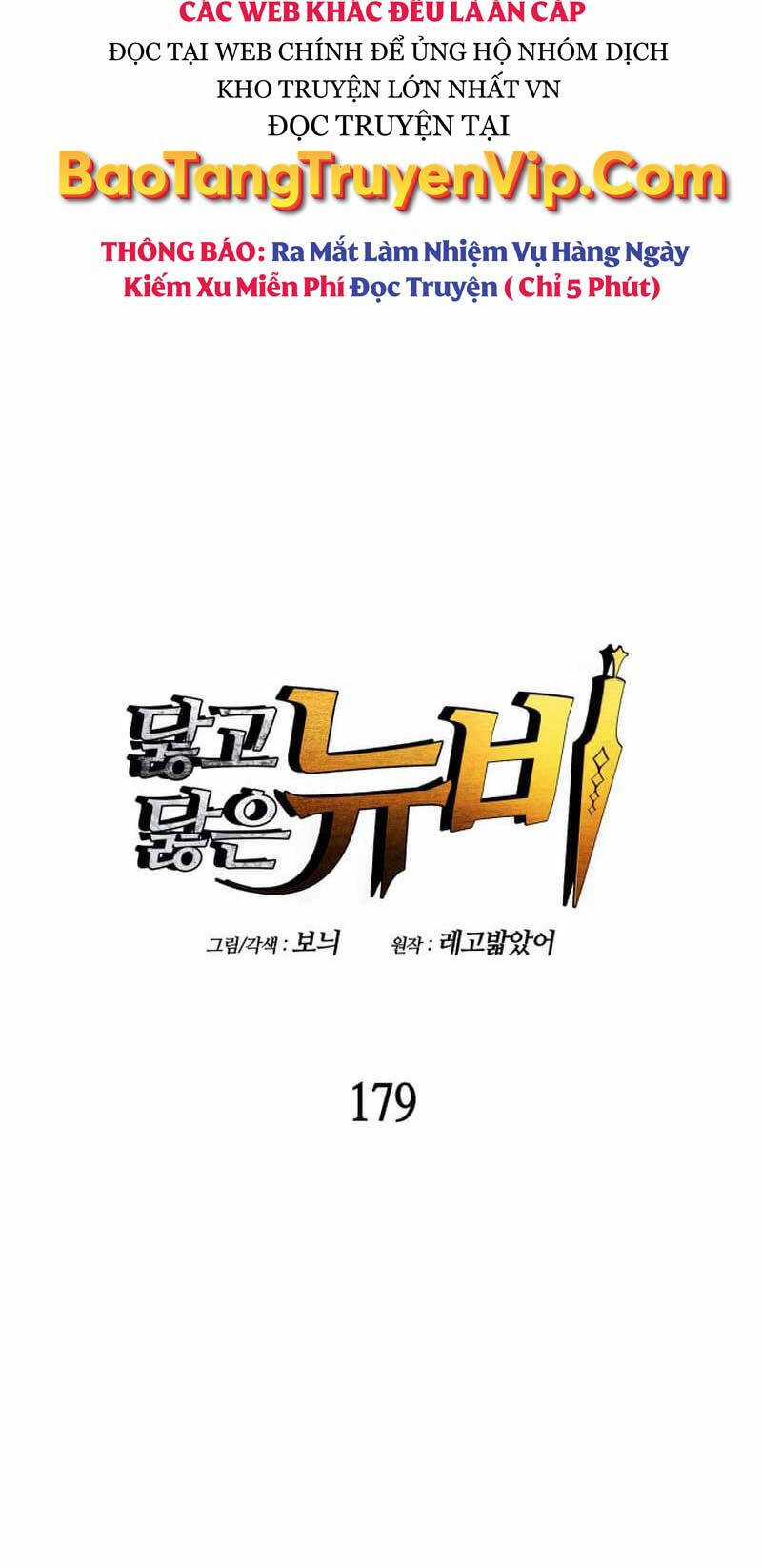 Trở Lại Làm Tân Thủ - Chapter 179 - Trang 10