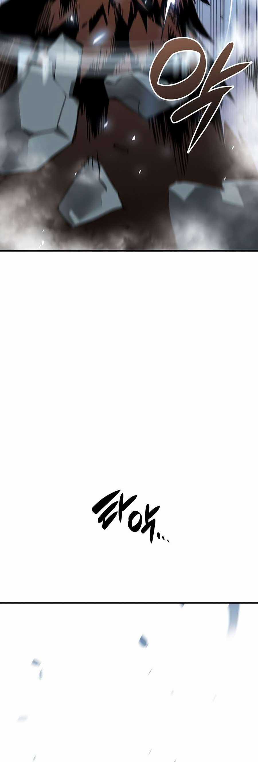 Trở Lại Làm Tân Thủ - Chapter 18 - Trang 5