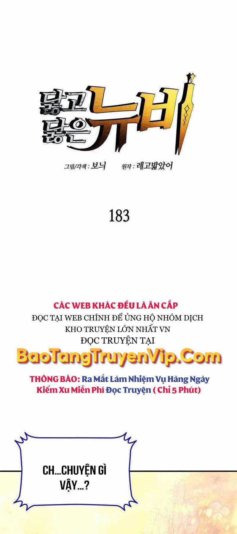 Trở Lại Làm Tân Thủ - Chapter 183 - Trang 1