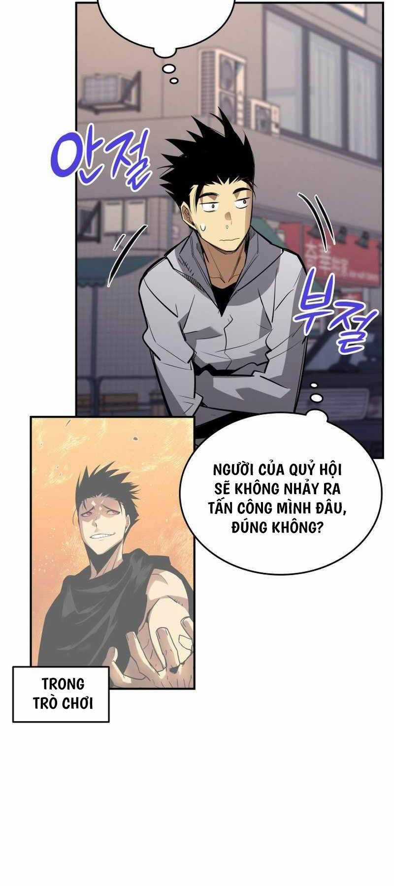 Trở Lại Làm Tân Thủ - Chapter 186 - Trang 42