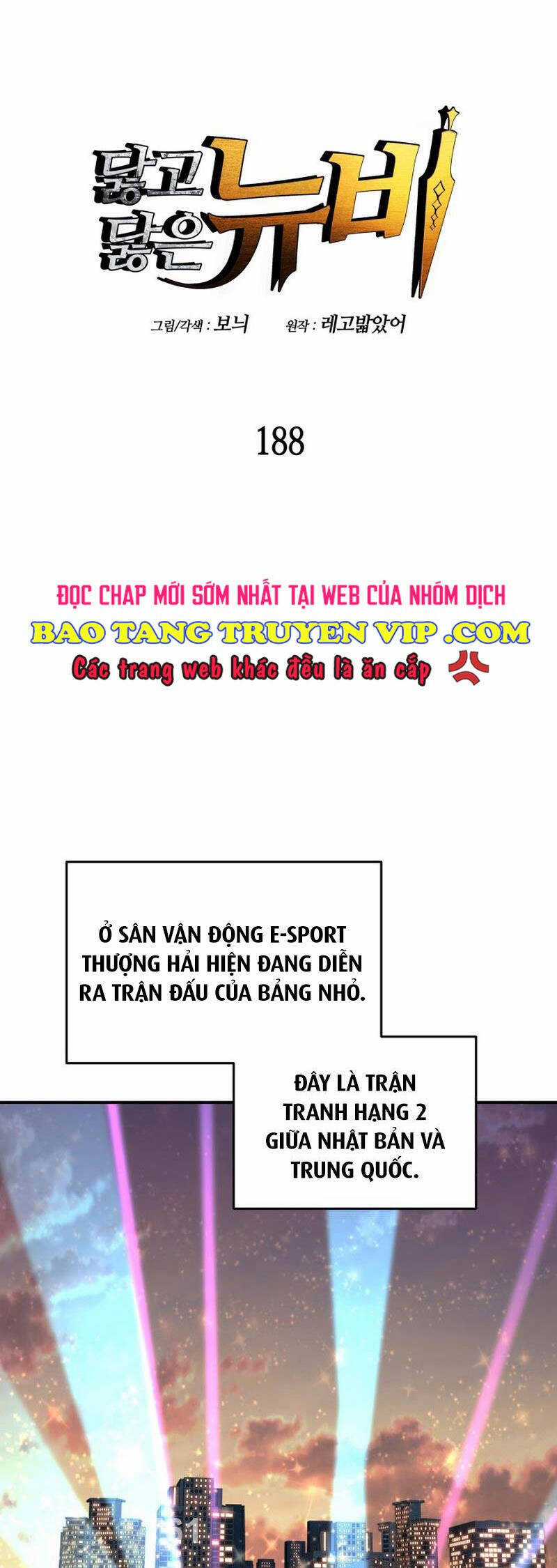 Trở Lại Làm Tân Thủ - Chapter 188 - Trang 1