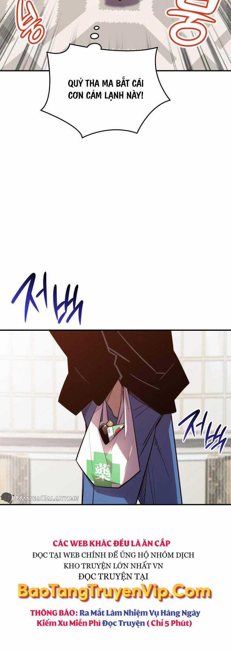 Trở Lại Làm Tân Thủ - Chapter 188 - Trang 23