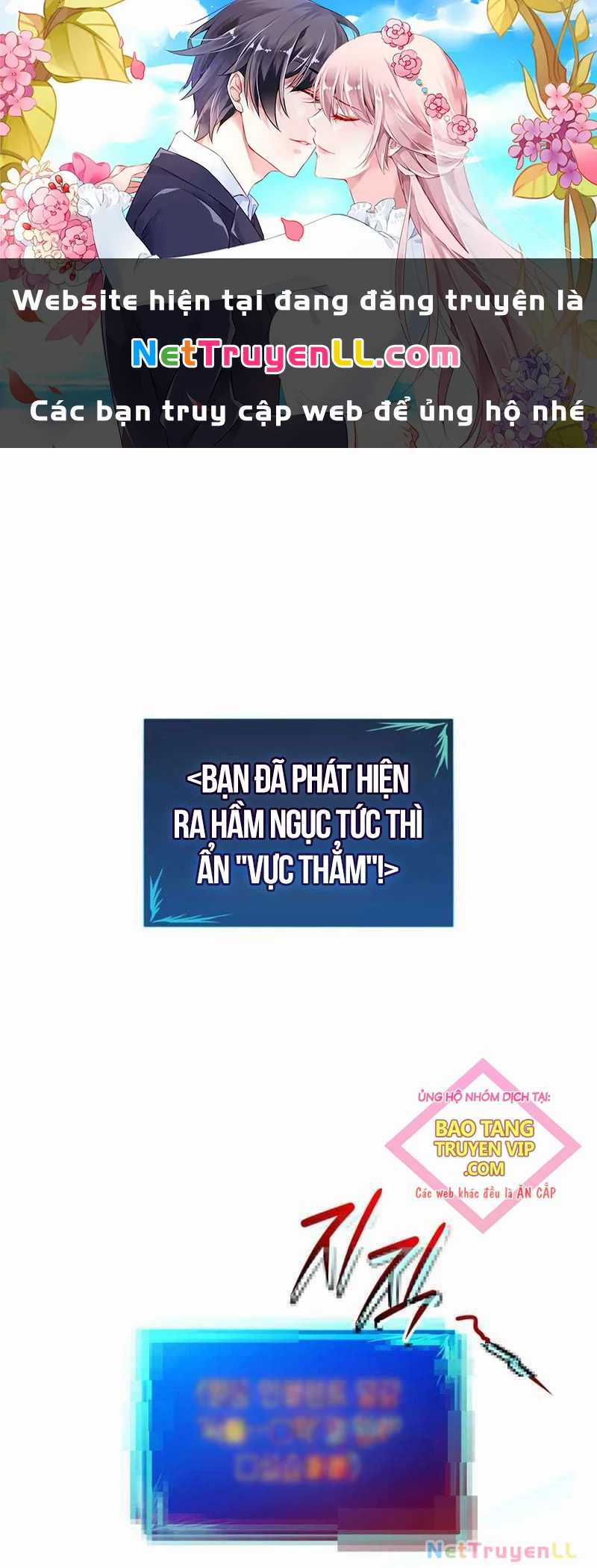 Trở Lại Làm Tân Thủ - Chapter 199 - Trang 1