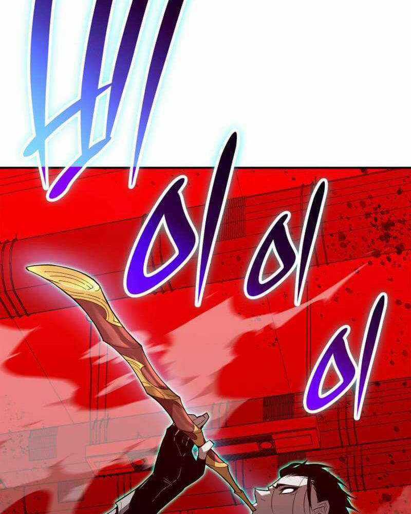 Trở Lại Làm Tân Thủ - Chapter 202 - Trang 18