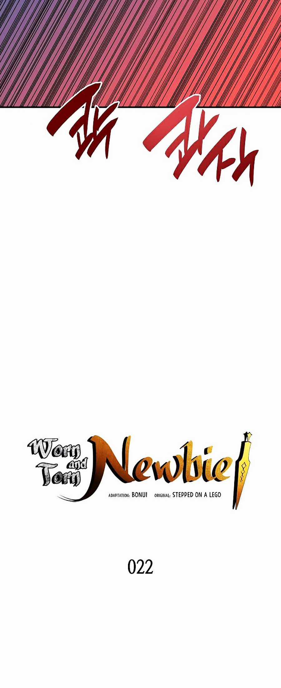 Trở Lại Làm Tân Thủ - Chapter 22 - Trang 13