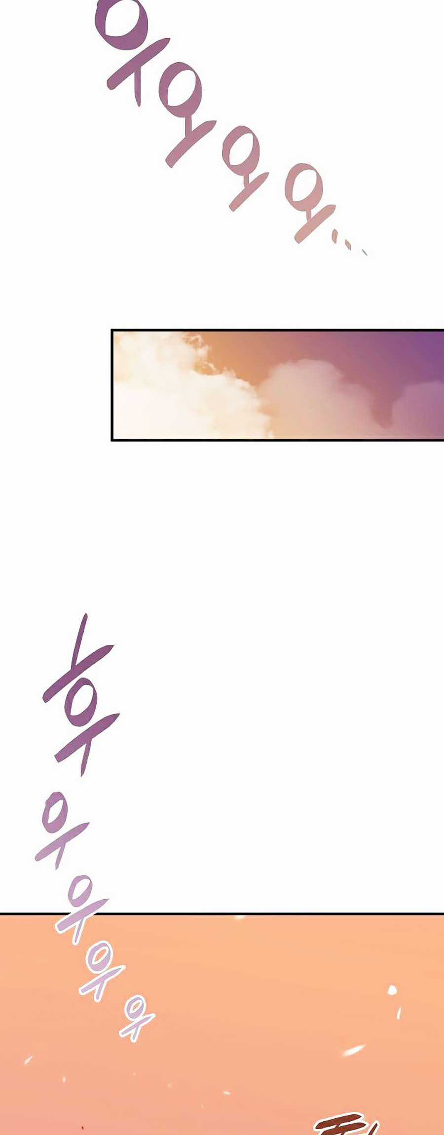 Trở Lại Làm Tân Thủ - Chapter 22 - Trang 45