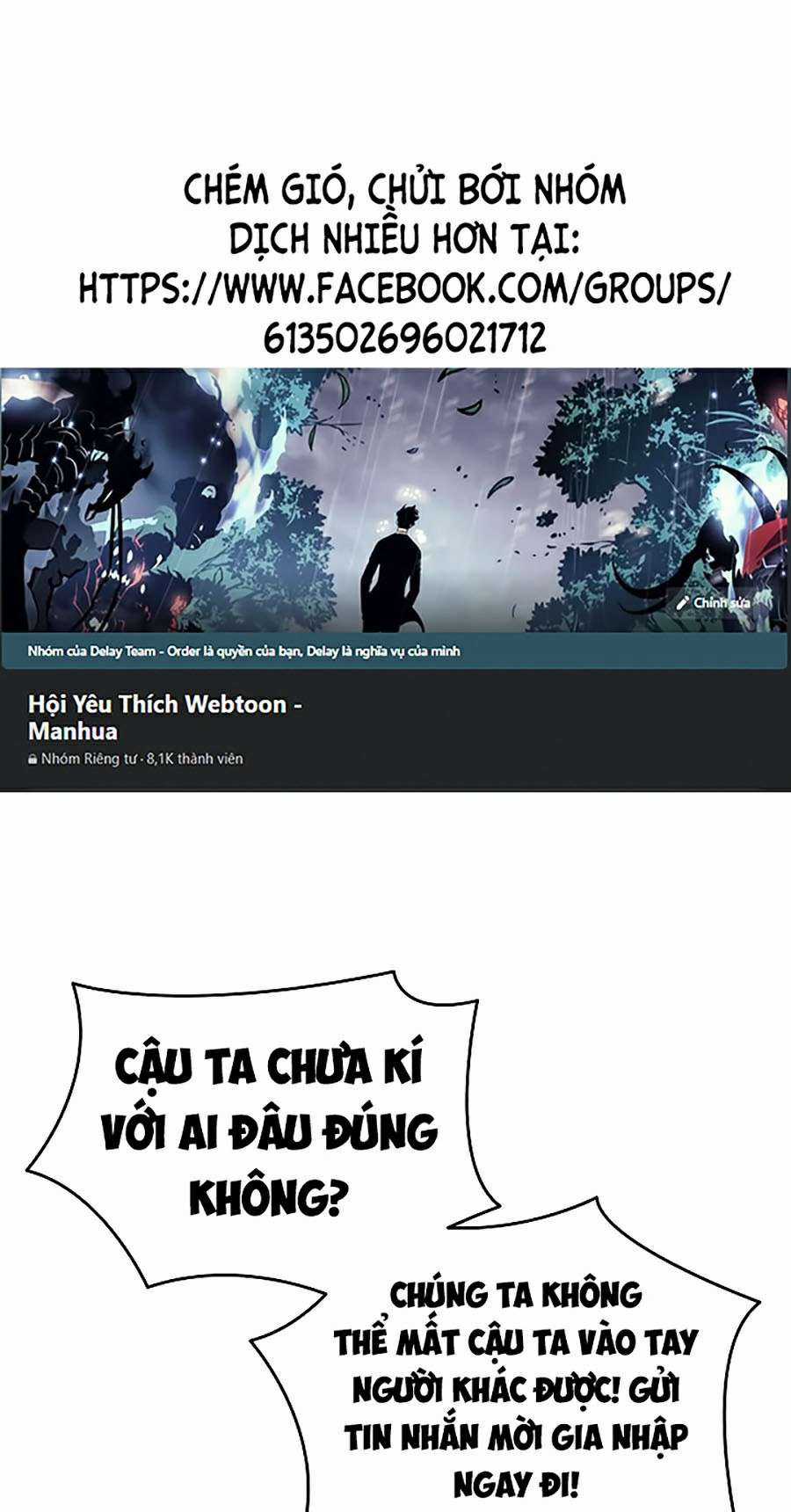 Trở Lại Làm Tân Thủ - Chapter 32 - Trang 1