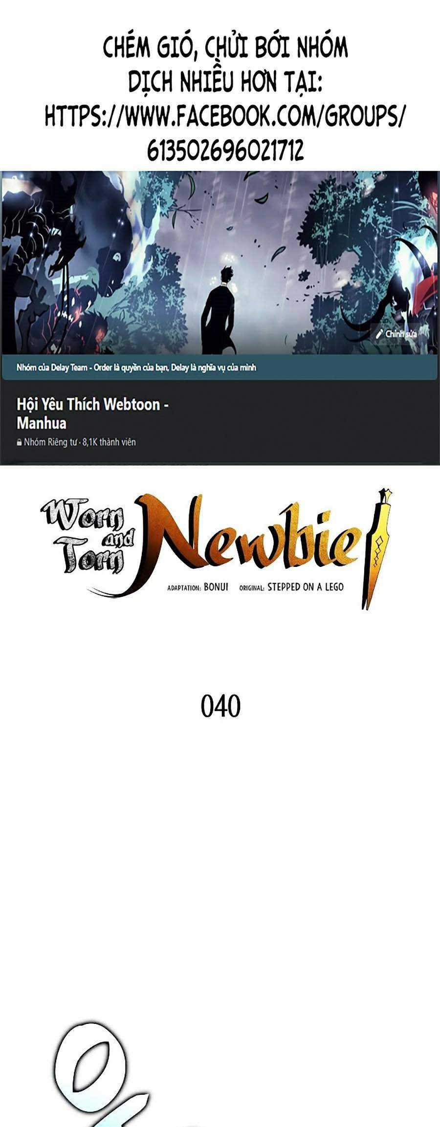 Trở Lại Làm Tân Thủ - Chapter 40 - Trang 1