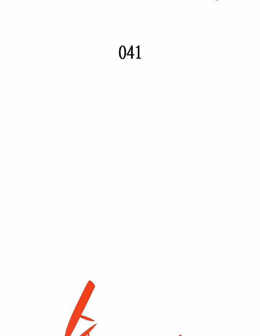 Trở Lại Làm Tân Thủ - Chapter 41 - Trang 2