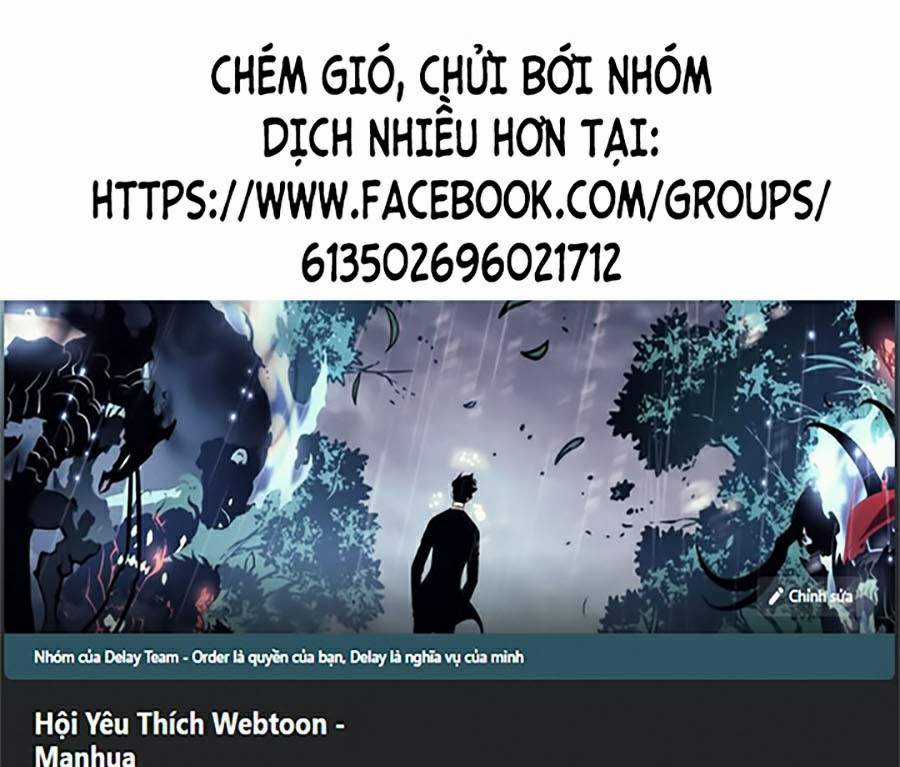 Trở Lại Làm Tân Thủ - Chapter 42 - Trang 1