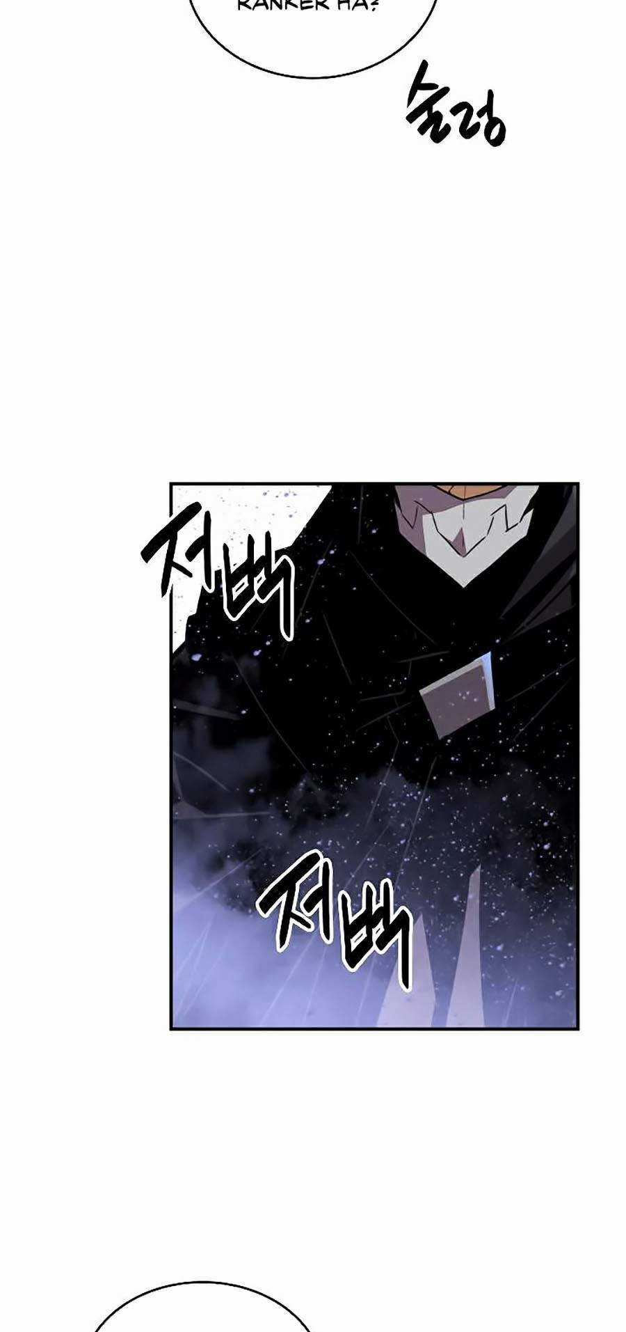 Trở Lại Làm Tân Thủ - Chapter 43 - Trang 21