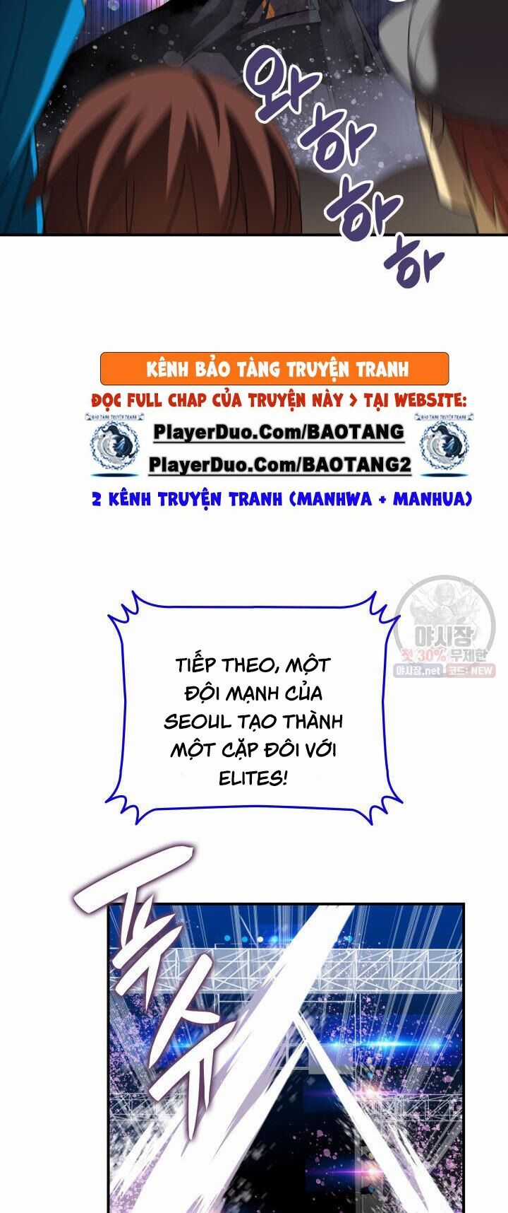 Trở Lại Làm Tân Thủ - Chapter 44 - Trang 12