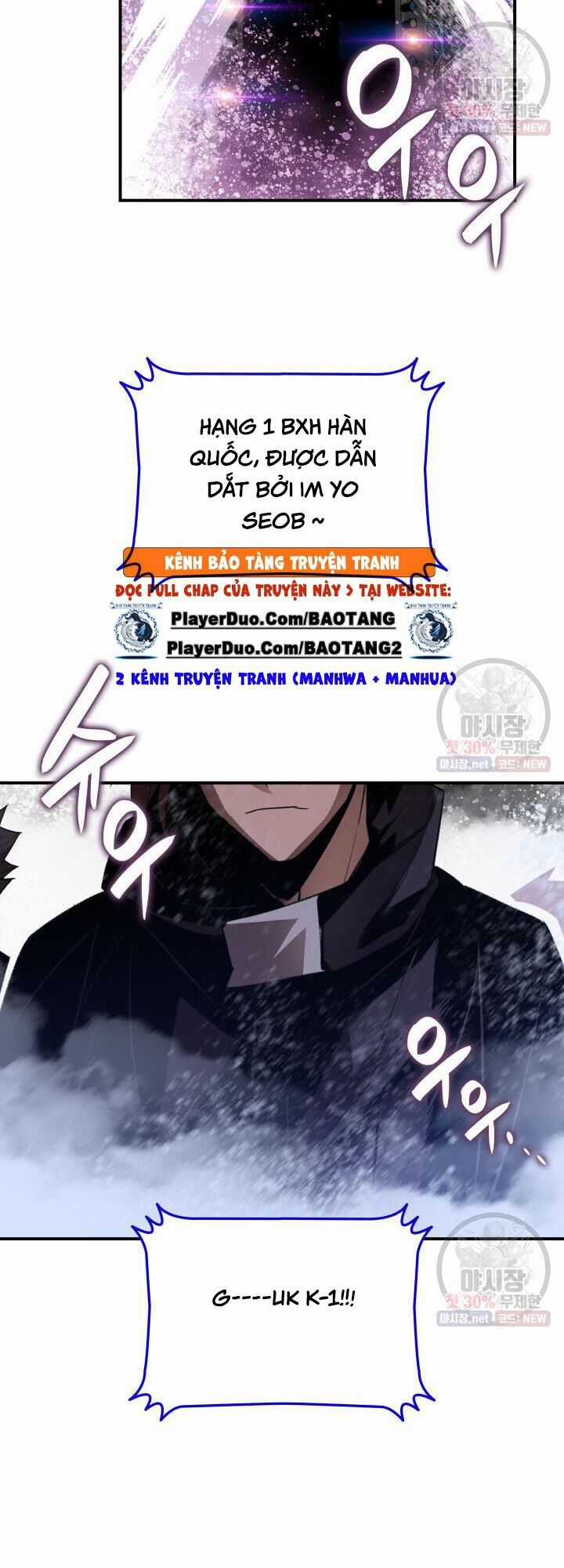 Trở Lại Làm Tân Thủ - Chapter 44 - Trang 13