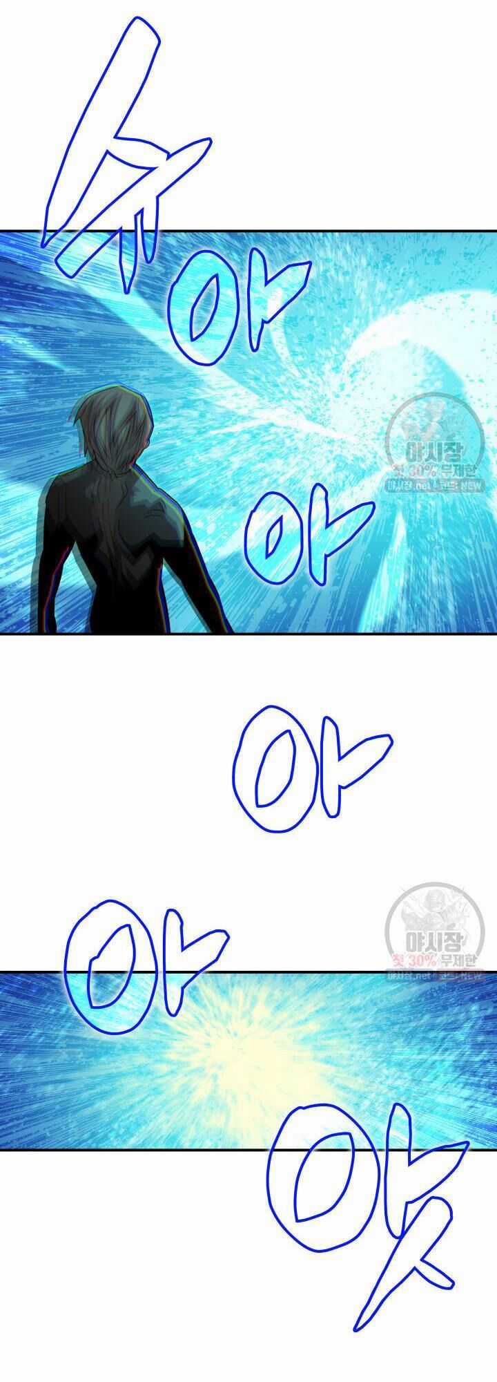 Trở Lại Làm Tân Thủ - Chapter 44 - Trang 27