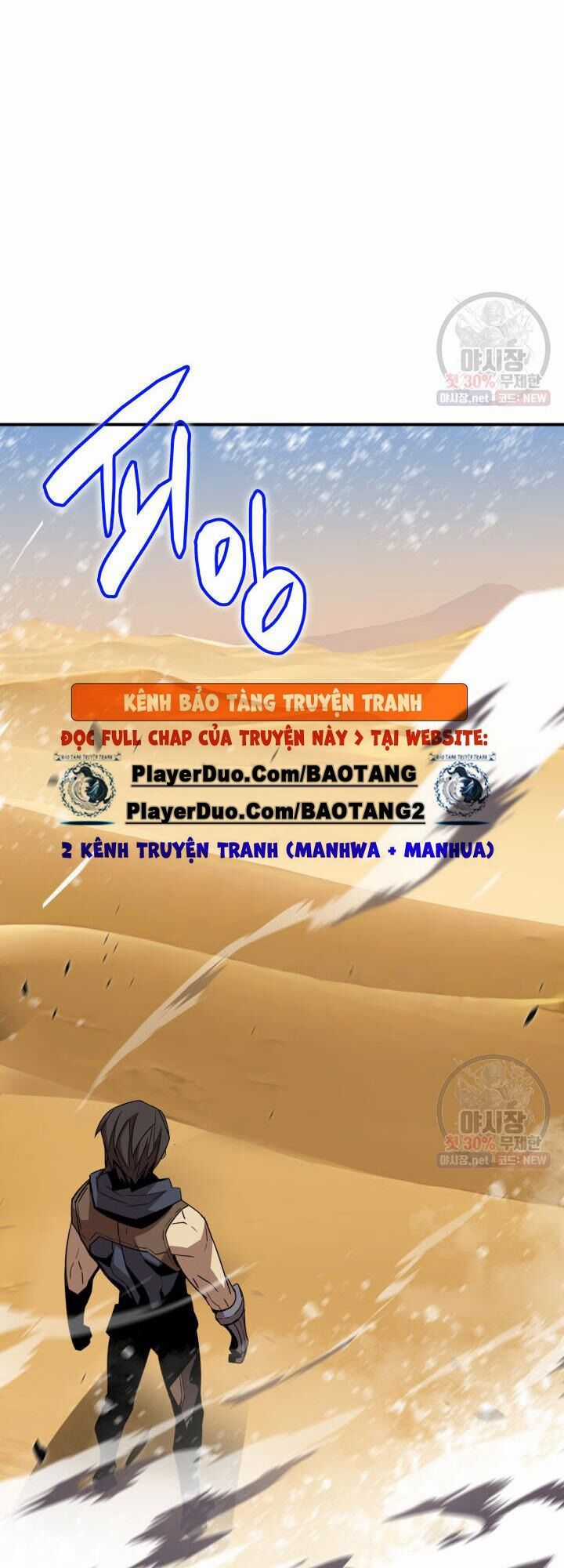 Trở Lại Làm Tân Thủ - Chapter 44 - Trang 28