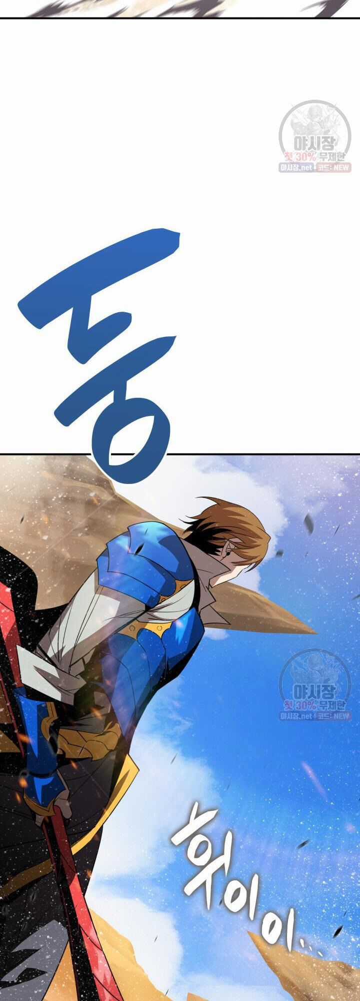 Trở Lại Làm Tân Thủ - Chapter 44 - Trang 29
