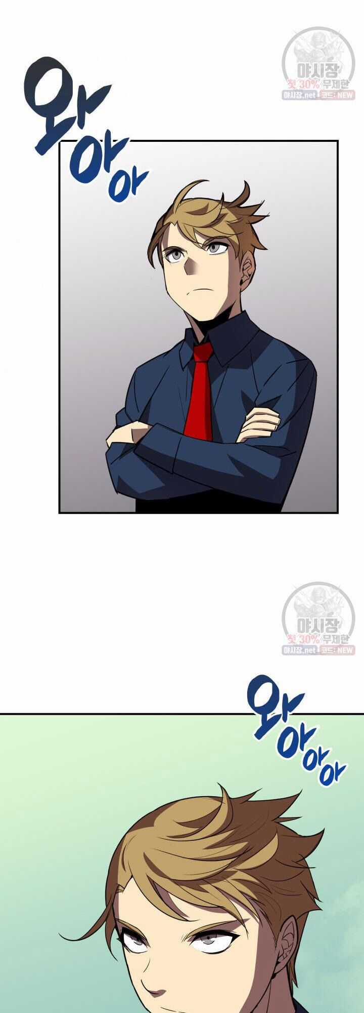 Trở Lại Làm Tân Thủ - Chapter 44 - Trang 31