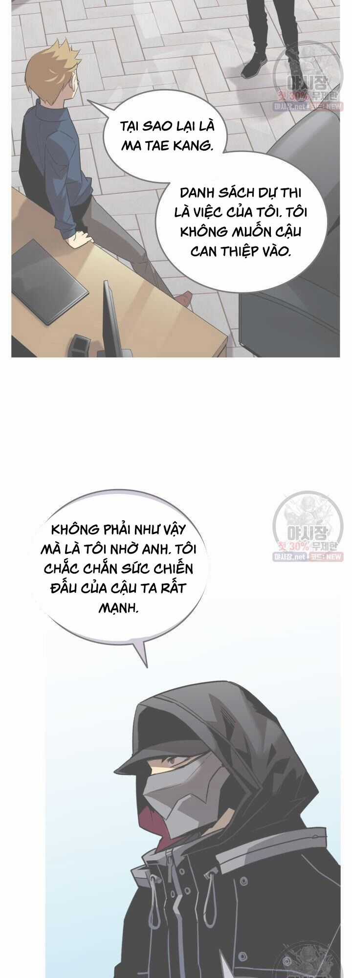 Trở Lại Làm Tân Thủ - Chapter 44 - Trang 33