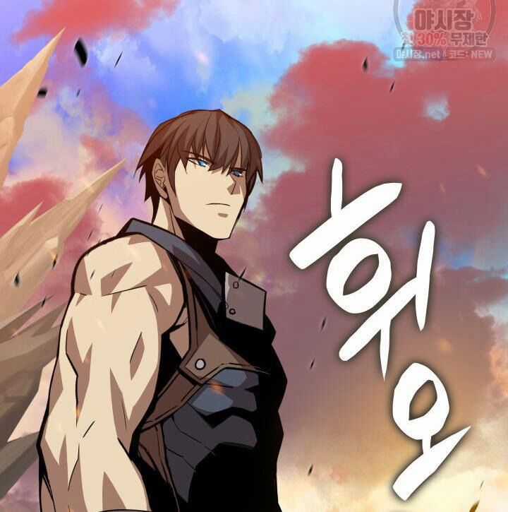 Trở Lại Làm Tân Thủ - Chapter 44 - Trang 36