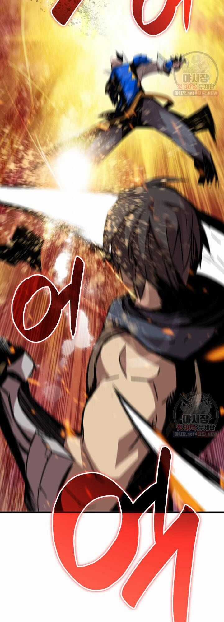 Trở Lại Làm Tân Thủ - Chapter 44 - Trang 45