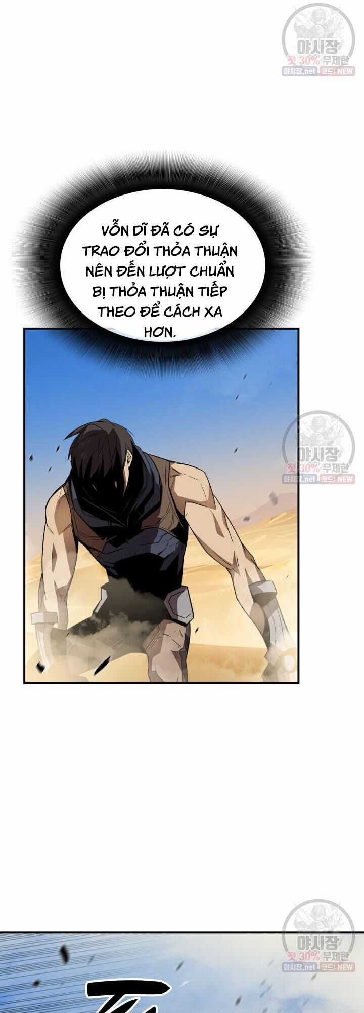 Trở Lại Làm Tân Thủ - Chapter 44 - Trang 51