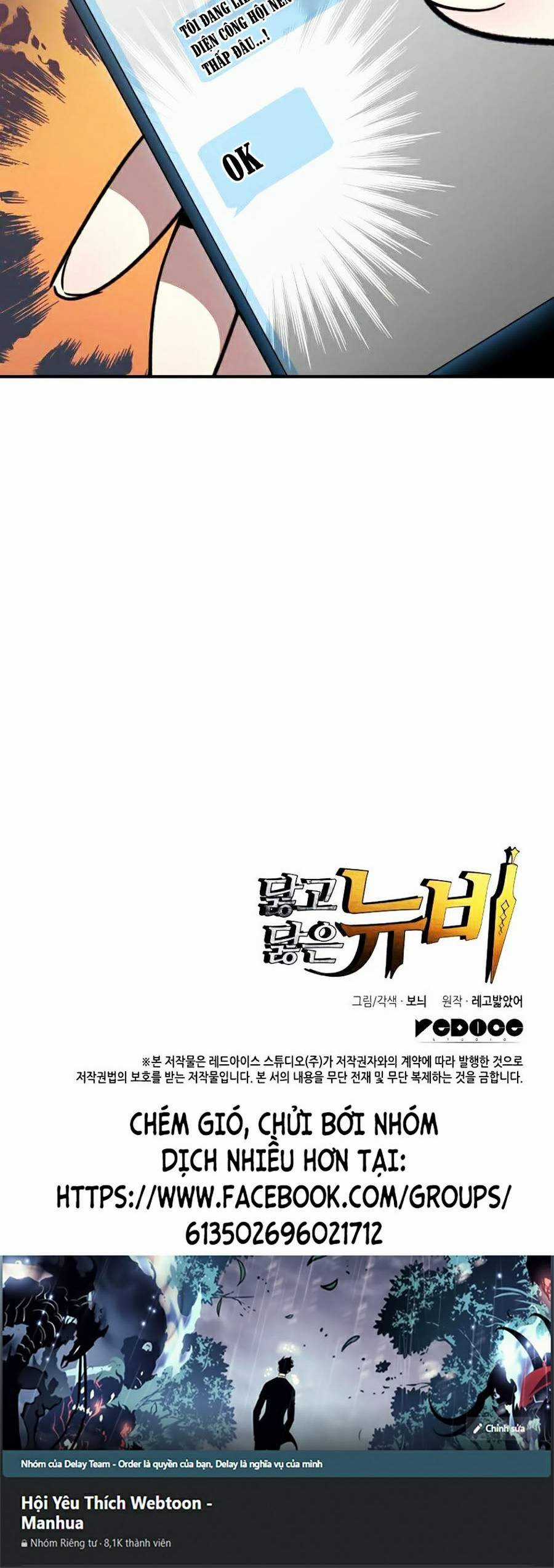 Trở Lại Làm Tân Thủ - Chapter 48 - Trang 80