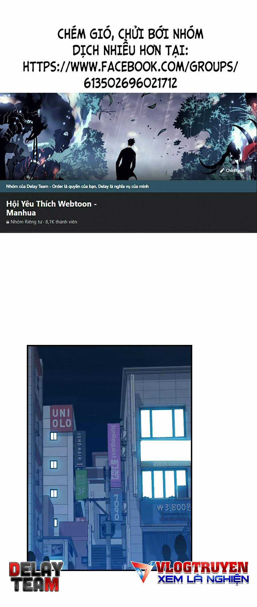 Trở Lại Làm Tân Thủ - Chapter 49 - Trang 1