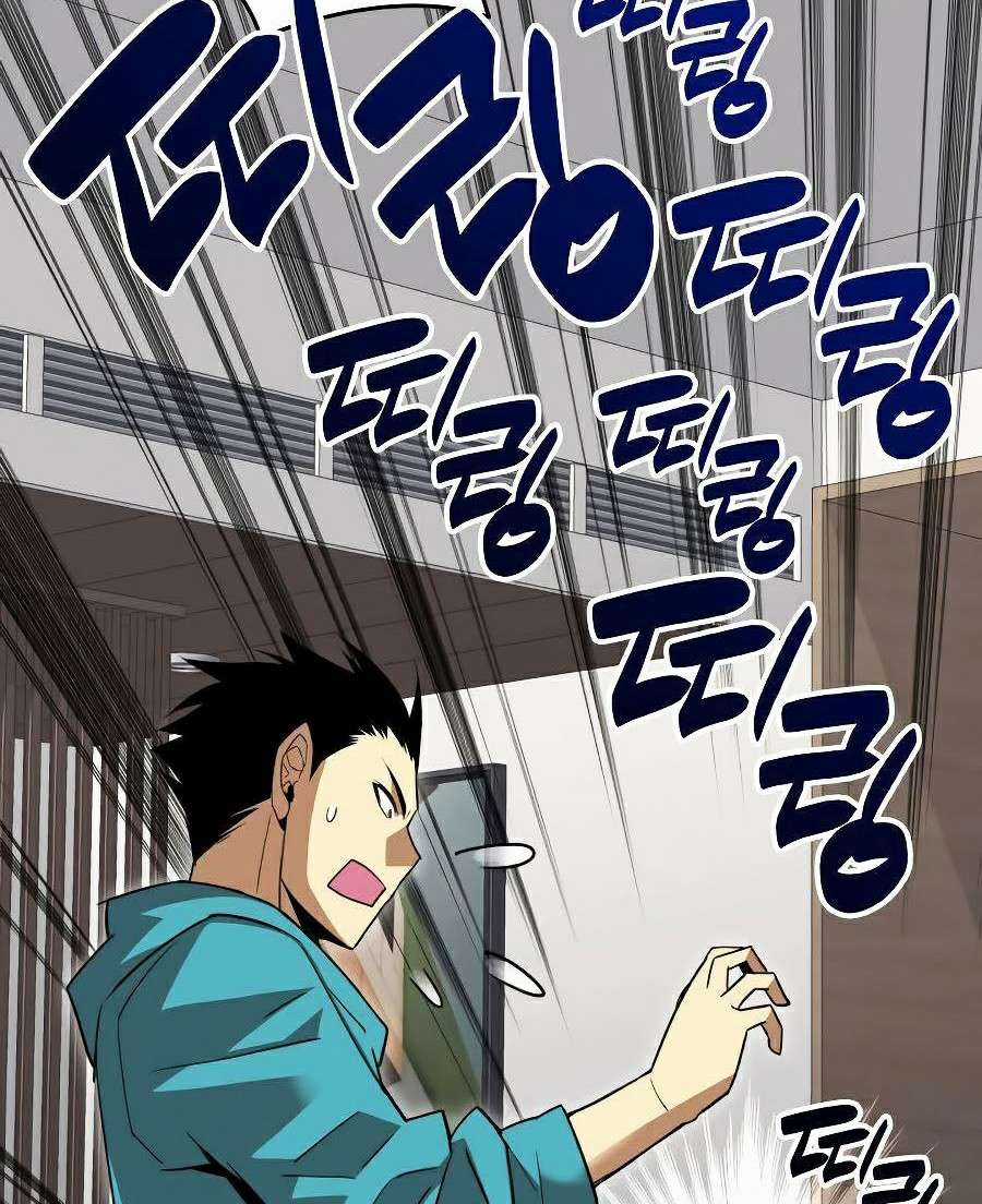 Trở Lại Làm Tân Thủ - Chapter 52 - Trang 65