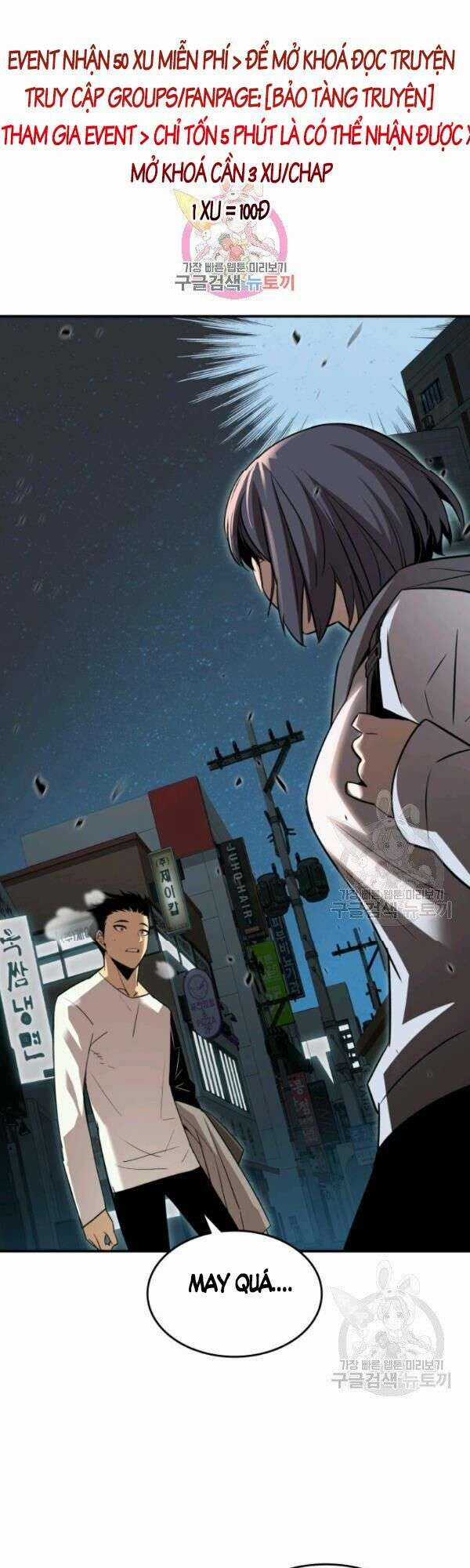 Trở Lại Làm Tân Thủ - Chapter 54 - Trang 1