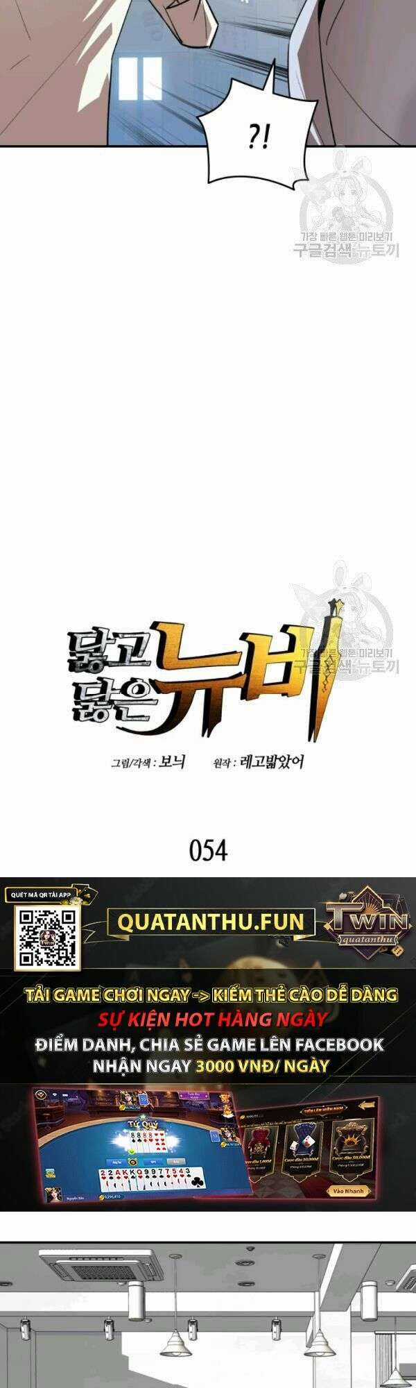 Trở Lại Làm Tân Thủ - Chapter 54 - Trang 5