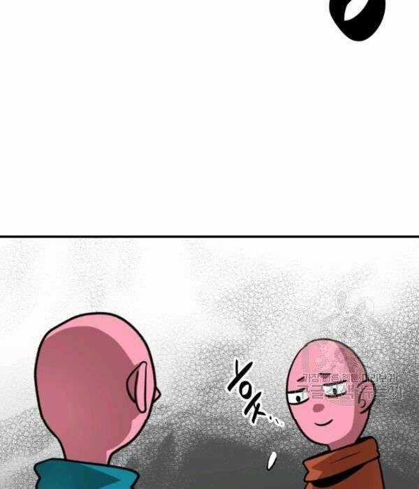 Trở Lại Làm Tân Thủ - Chapter 55 - Trang 130