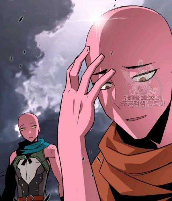 Trở Lại Làm Tân Thủ - Chapter 55 - Trang 132