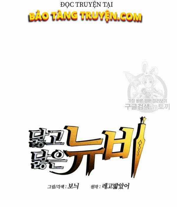 Trở Lại Làm Tân Thủ - Chapter 55 - Trang 9