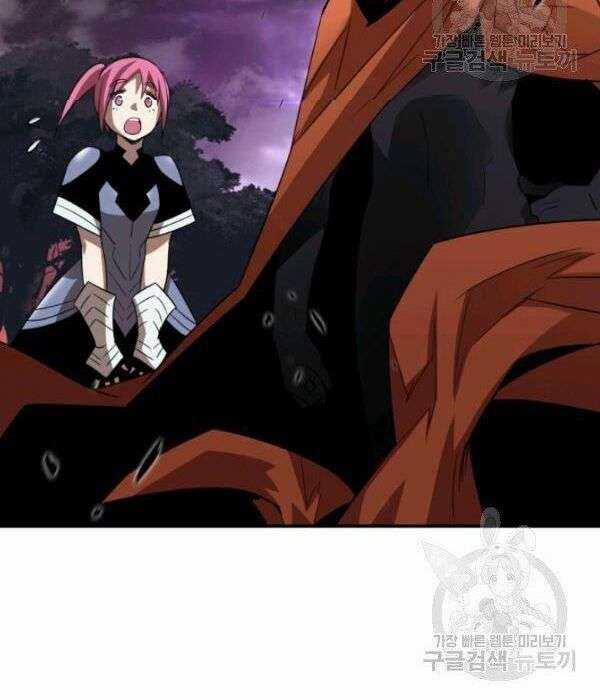 Trở Lại Làm Tân Thủ - Chapter 55 - Trang 85