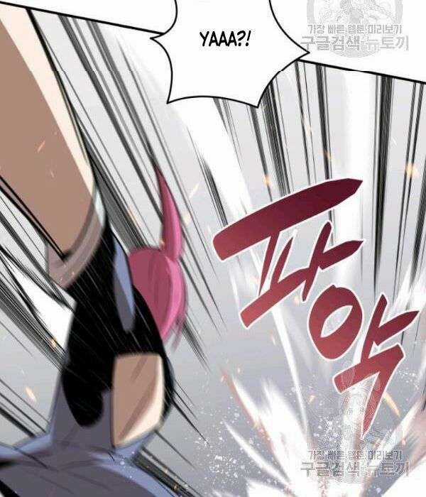 Trở Lại Làm Tân Thủ - Chapter 55 - Trang 92