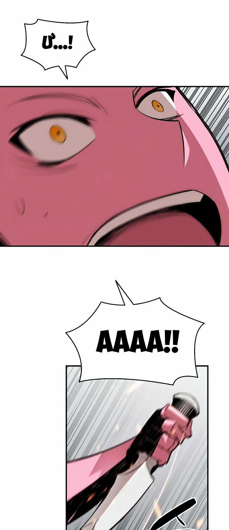 Trở Lại Làm Tân Thủ - Chapter 57 - Trang 32