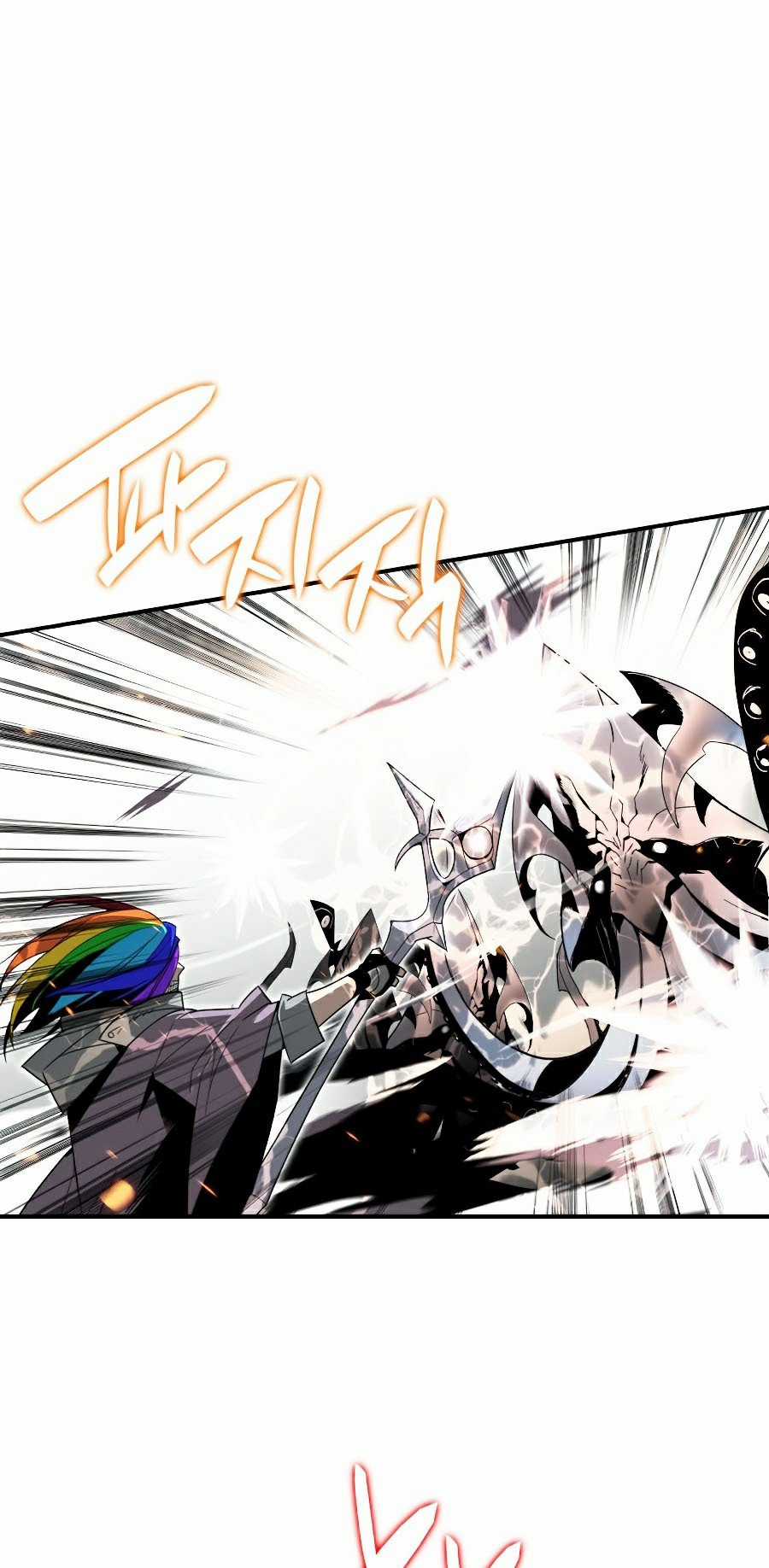 Trở Lại Làm Tân Thủ - Chapter 61 - Trang 33