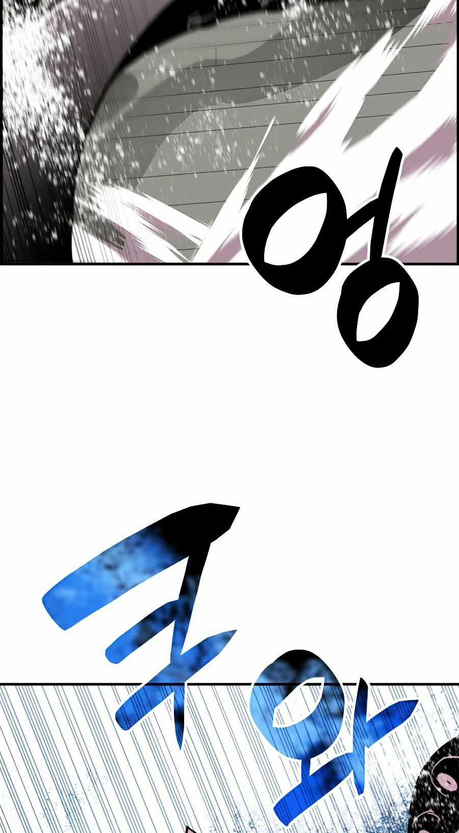 Trở Lại Làm Tân Thủ - Chapter 61 - Trang 9