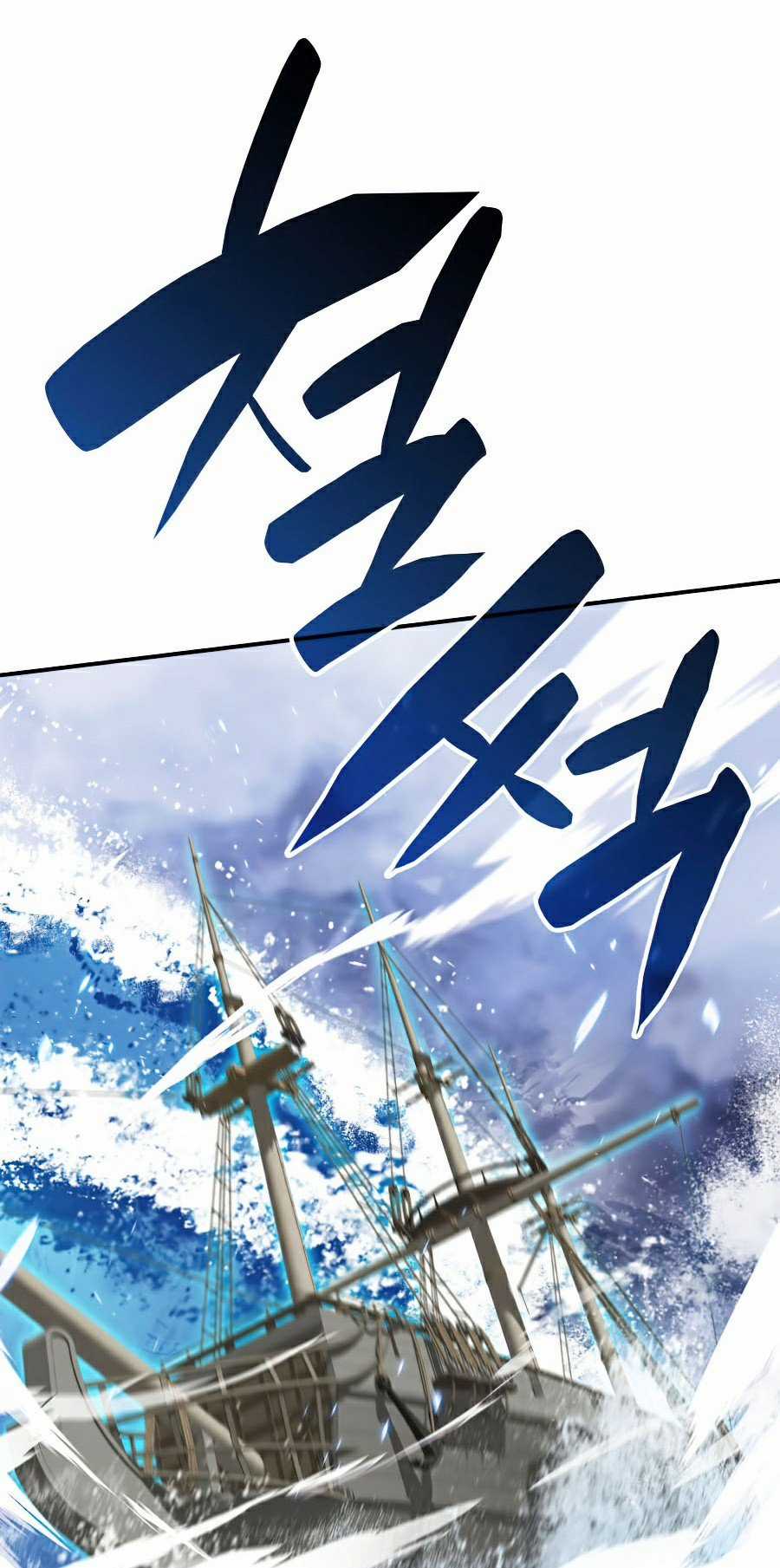 Trở Lại Làm Tân Thủ - Chapter 64 - Trang 65