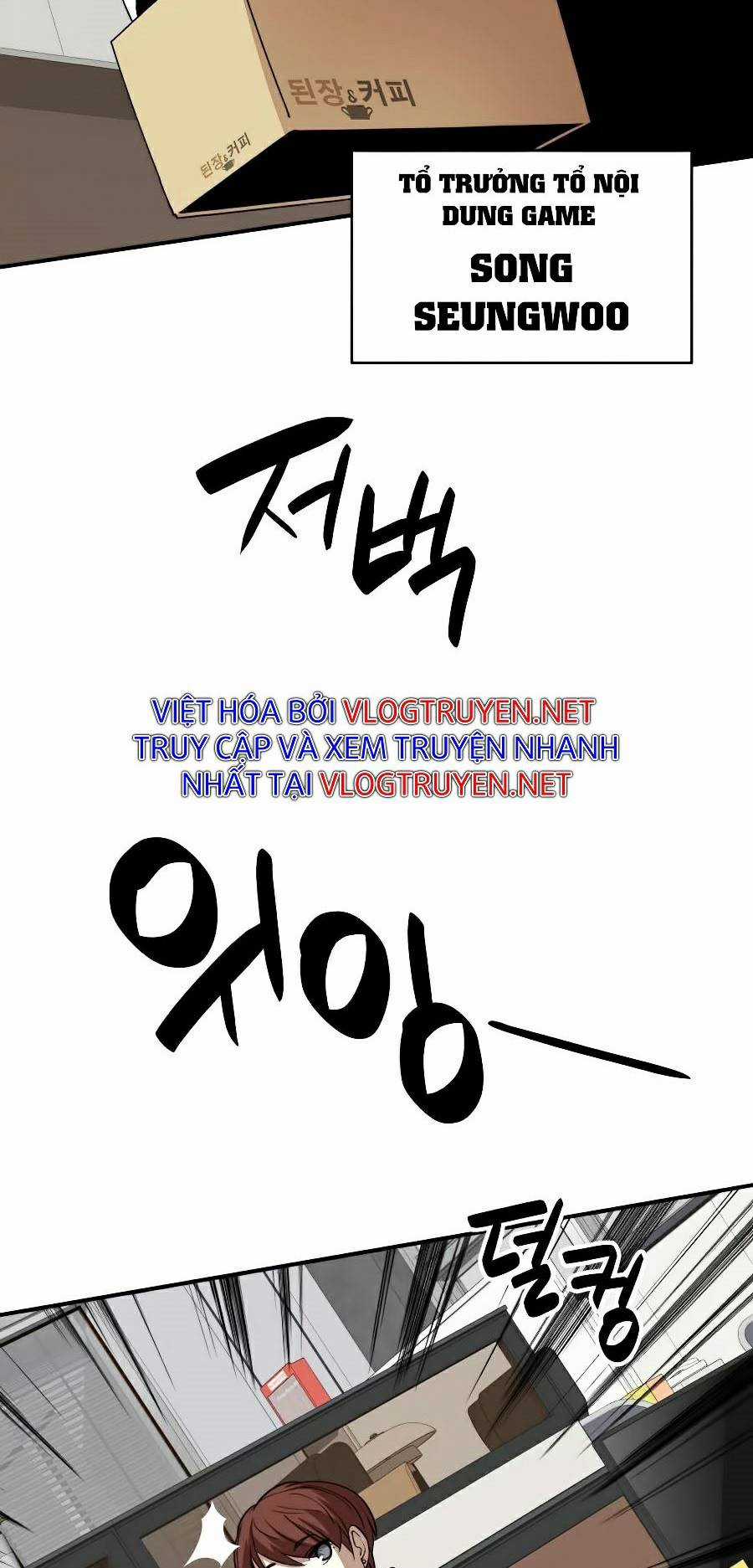 Trở Lại Làm Tân Thủ - Chapter 69 - Trang 5