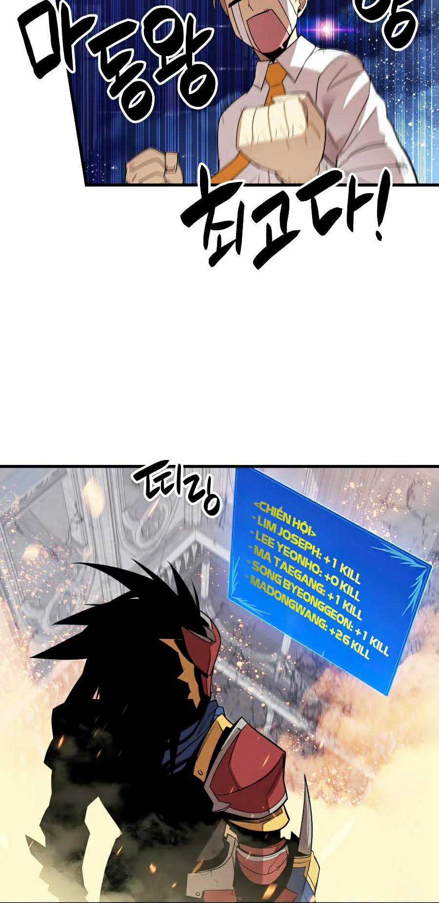 Trở Lại Làm Tân Thủ - Chapter 69 - Trang 75