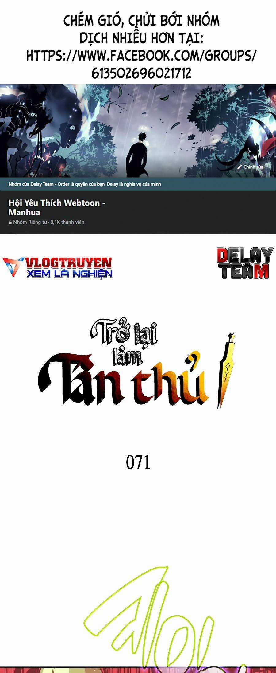 Trở Lại Làm Tân Thủ - Chapter 71 - Trang 1