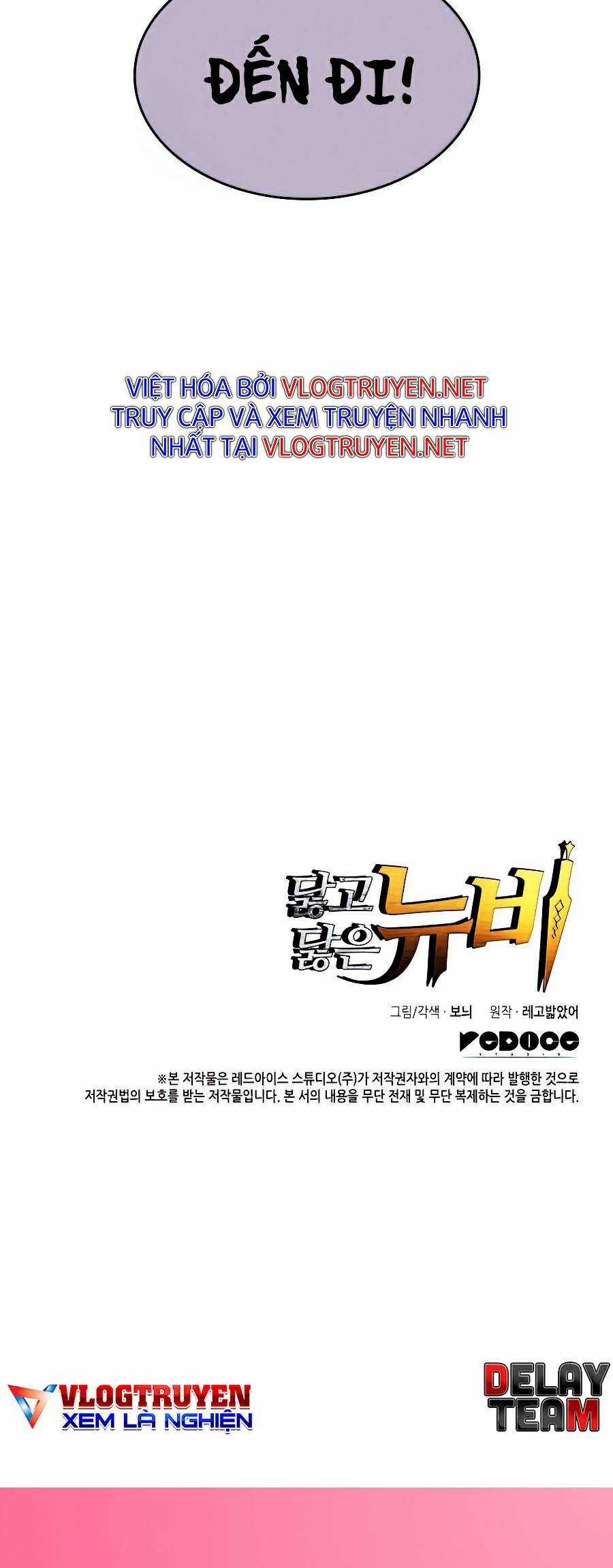 Trở Lại Làm Tân Thủ - Chapter 72 - Trang 63