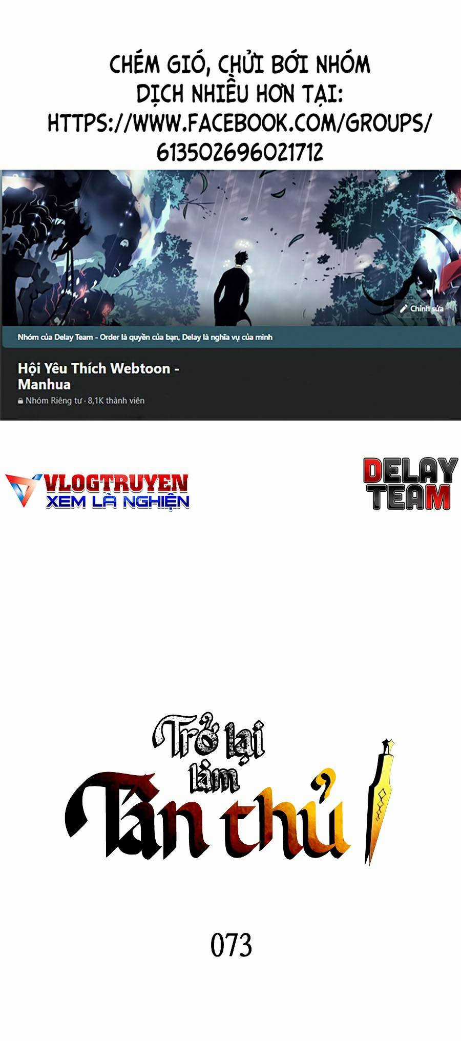 Trở Lại Làm Tân Thủ - Chapter 73 - Trang 1