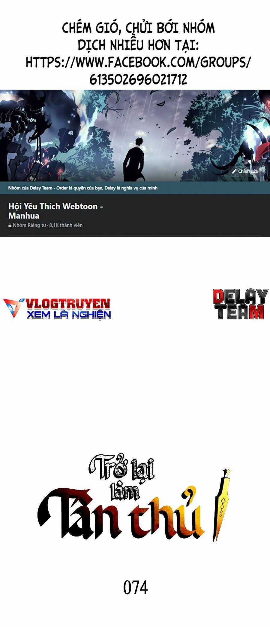 Trở Lại Làm Tân Thủ - Chapter 74 - Trang 1