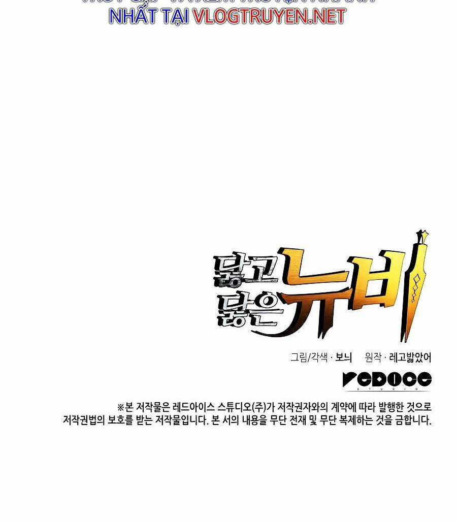 Trở Lại Làm Tân Thủ - Chapter 74 - Trang 75